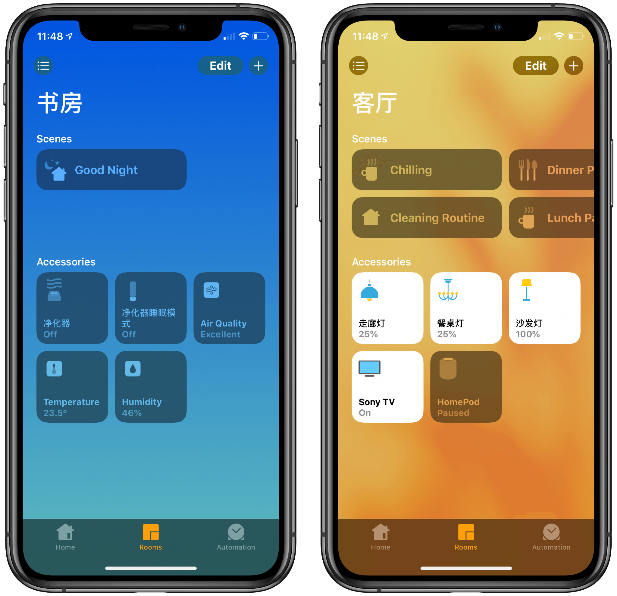 Homebridge 设置完成。