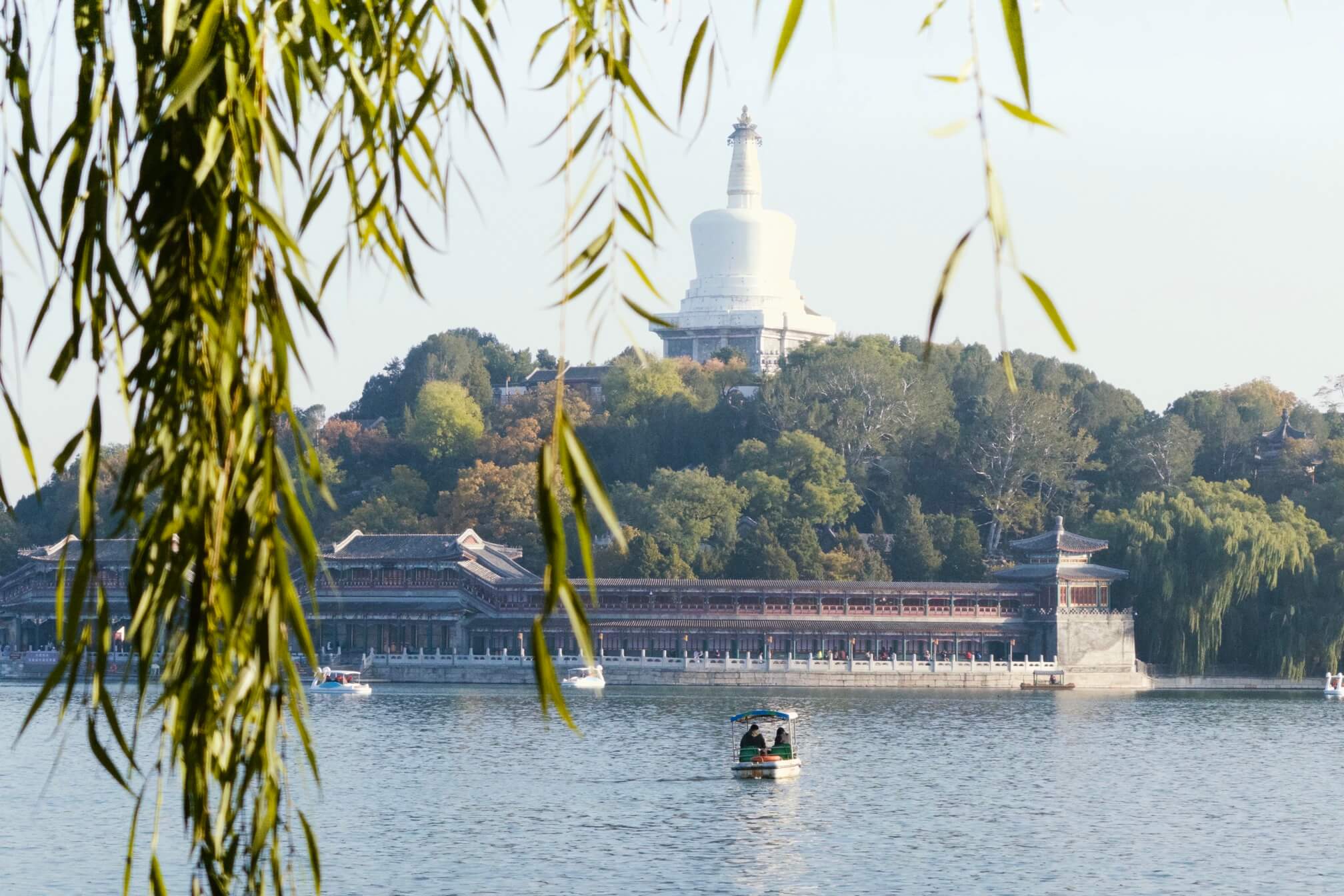 10 月 31 日的北海公园。